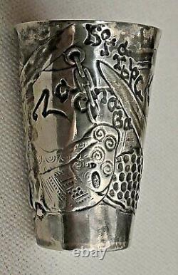 Russian Imperial Herculean 84 Silver Vodka Cup Shots Goblet Chalice Kovsh Bowl