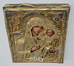 Russian Imperial Icon 84 Silver Enamel Gold Mather God Iverskay Cross Painting