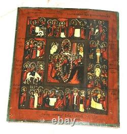 Russian Imperial Orthodox Religious Icon Resurrection Christ Harrowing 12 Feasts