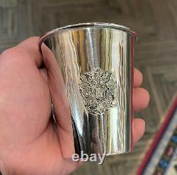 Russian Imperial Silver 84 Cup with Tsar Nicholas II Portrait 1894 y