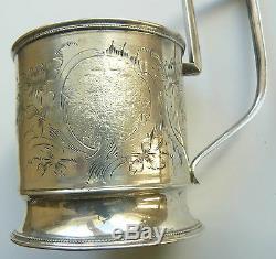 Russian Imperial Silver 84 Glass Holder Moscow 1908-1917 Maker Nikolay Strulev