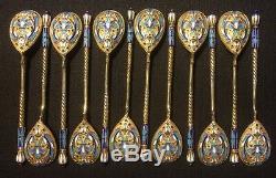Russian Imperial Silver Enamel Tea Spoon Set Of 12 Marked 84 163 Gr