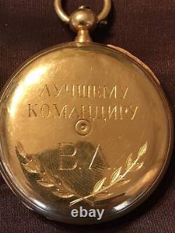 Russian Imperial Silver Gilded Pocket Watch