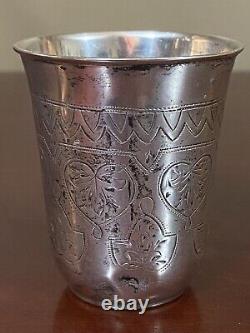 Russian Imperial Vodka or Kiddish Cup84 Sterling Silver1877 Victorian N-K