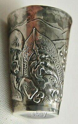 Russian Outpost Imperial 84 Silver Vodka Cup Shots Goblet Chalice Kovsh Bowl Pin