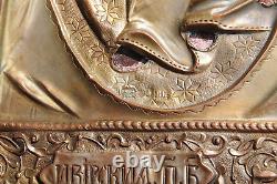 Russian Royal Imperial Orthodox Icon Mother Iverskaya Silver Gold Jesus Egg