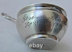Russian Soviet Imperial Silver Salt Pepper Cellar Cup Goblet Chalice Kovsh Egg