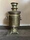 Russian Stamped Brass Samovar Two Antique Imperial Russian Brass Samovar 1880s