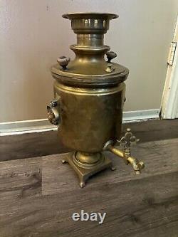 Russian Stamped Brass Samovar TWO Antique Imperial Russian Brass Samovar 1880s