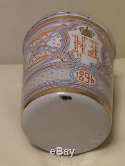 Russian imperial Cup Nicholas II Coronation tin Beaker 1896 year