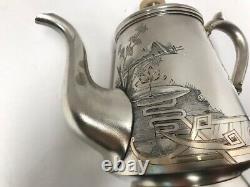 Russian silver teapot. Moscow 1896-1908. 375 grams. Imperial. 84 mark