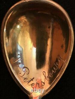 St. Petersburgh City Spoon Cloisonne Enamel Silver 84 Russian Imperial Antique