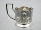Superb Antique Imperial Russian Silver Tea Glass Holder Podstakannik Art Nouveau
