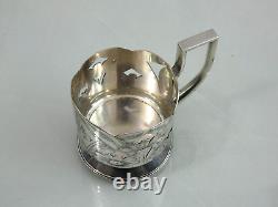Superb Antique Imperial Russian Silver Tea Glass Holder Podstakannik Art Nouveau