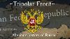 Tripolar Front Alternate History Of Russia 1860 2022 550 Subs Special