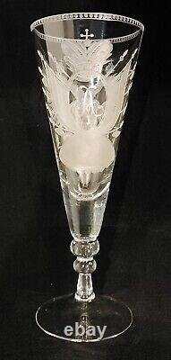 Tsar Alexander Romanov Russian Royalty Imperial Eagle Royal Cipher Glass Goblet