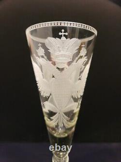 Tsar Alexander Romanov Russian Royalty Imperial Eagle Royal Cipher Glass Goblet