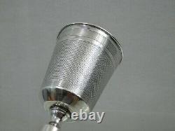 Very Fine Antique Imperial Russian 84 Silver Cup Goblet Beaker Moscow 1878