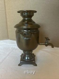 Very Rare Antique Alexander Imperial Small Russian Brass Samovar 11 With Teacup