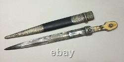 Vintage Antique Russian Dagestan Silver 84 Dagger Sword Knife WithLeather Scabbard