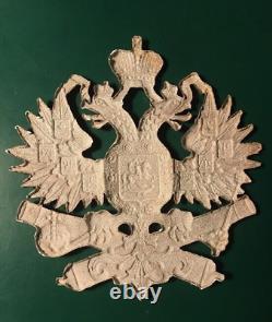 Vintage Double Headed Eagle Emblem Imperial Russian Silver Plated Badge Rare Old