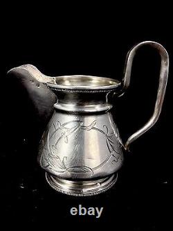 Vintage Original Old Russian Imperial Silver 84 Decorated Creamer Antique Russia