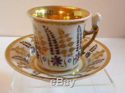 Xbb103. Antique Russian Imperial Style C. 1820s Gilt Porcelain Cup & Saucer