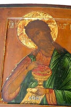 1800y Russe Imperiale Christien Icon Deisi John Baptist Egg Tempura Painting