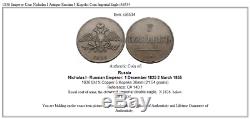 1836 Empereur Tsar Nicolas I Antique Russe 5 Kopeks Coin Aigle Impérial I56534