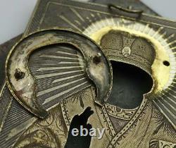 1861 Antique Imperial Russian Sterling Silver 84 Christian Icon Saint-nicolas