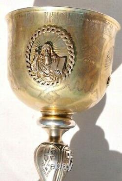 1867y Russian Royal Imperial 84 Silver Church Art Jesus Chalice Cup Goblet Kovsh