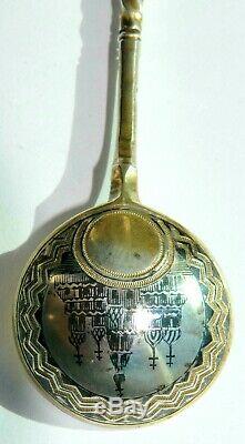 1876 ​​y. Imperial De Russie Royal Moscou Niello Spoon 84 Sterling Art Or Argent