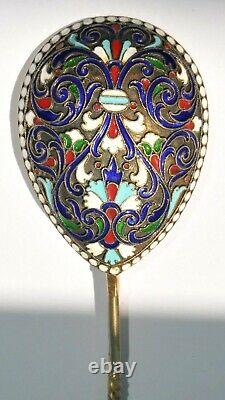 1880. Antique Russe Imperiale 84 Silver Enamel Big Spoon Kovsh Bowl Cup Ladle