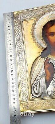 1891 Antique Impérial Russe Gilt Argent 84 Huile Christian Icon Seigneur Tout-puissant