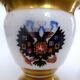 1892 Tsar Alexandre Iii Impériale Russe Antique Porcelaine / Cup & Saucer Céramique
