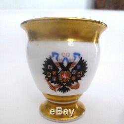 1892 Tsar Alexandre III Impériale Russe Antique Porcelaine / Cup & Saucer Céramique
