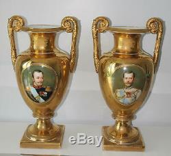 1895 Tsar Russe Nicolas II Royale Impériale De Porcelaine Vases Kovsh Goblet Calice
