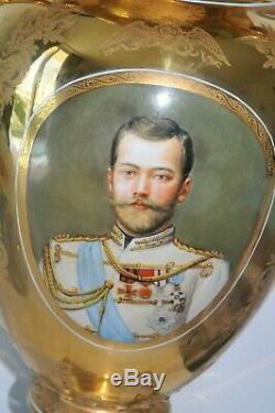 1895 Tsar Russe Nicolas II Royale Impériale De Porcelaine Vases Kovsh Goblet Calice
