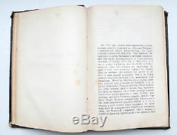 1897 Impériale Russe Dostoïevski Pour Kids Antique Book