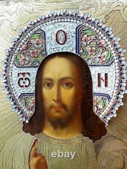 18c Argent Russe 84 Imperial Orthodoxe Icon Jésus-christ Dieu Croix D'or Émail
