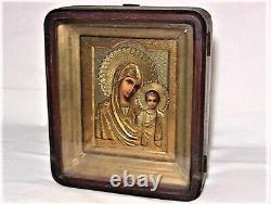 1900 Antique Impérial Russe Gilt Argent Plaqué Christian Icon Box Frame Kiot