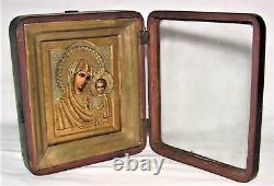 1900 Antique Impérial Russe Gilt Argent Plaqué Christian Icon Box Frame Kiot