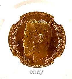 1902 Mme-63 Gold Coin 5 Roubles Graded Ngc Roubles Russie Impériale Antique Coin