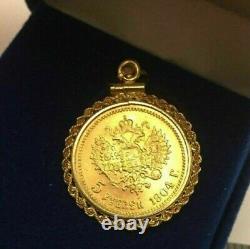 1904 Gold Coin Russie Impérial 5 Pendentif Rouble Lunette Antique Russie + Boîte Cadeau