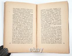 1907 Livre ancien sur la Police Impériale Russe Présent et Futur par Lopuhin