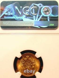 1909 Ngc Ms66 5 Roubles Russian Tzar Antique Gold Coin Impérial Antique Russie