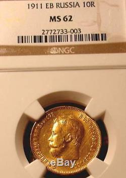 1911 Ngc Ms62 10 Roubles Russe Tzar Antique Gold Coin Imperial Antique Russie