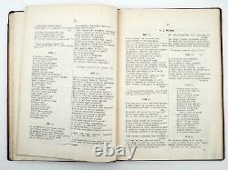 1917 Collection impériale russe de chansons populaires russes livre antique