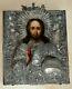 19c De Russie Imperial Icon Jésus-christ Dieu 84 Argent Royal Gold Orthodox Church
