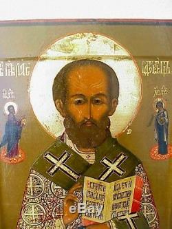 19c. Imperial De Russie Or Icon Bishop Orthodoxe Nicolas Myra Bois D'oeuf Tempéra
